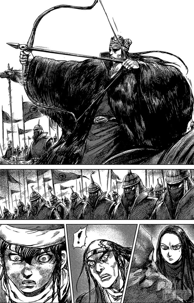 【镖人】漫画-（第78话 响箭）章节漫画下拉式图片-第5张图片