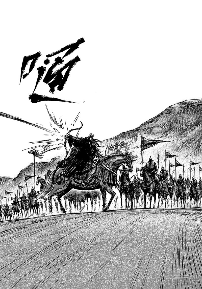 【镖人】漫画-（第78话 响箭）章节漫画下拉式图片-第7张图片