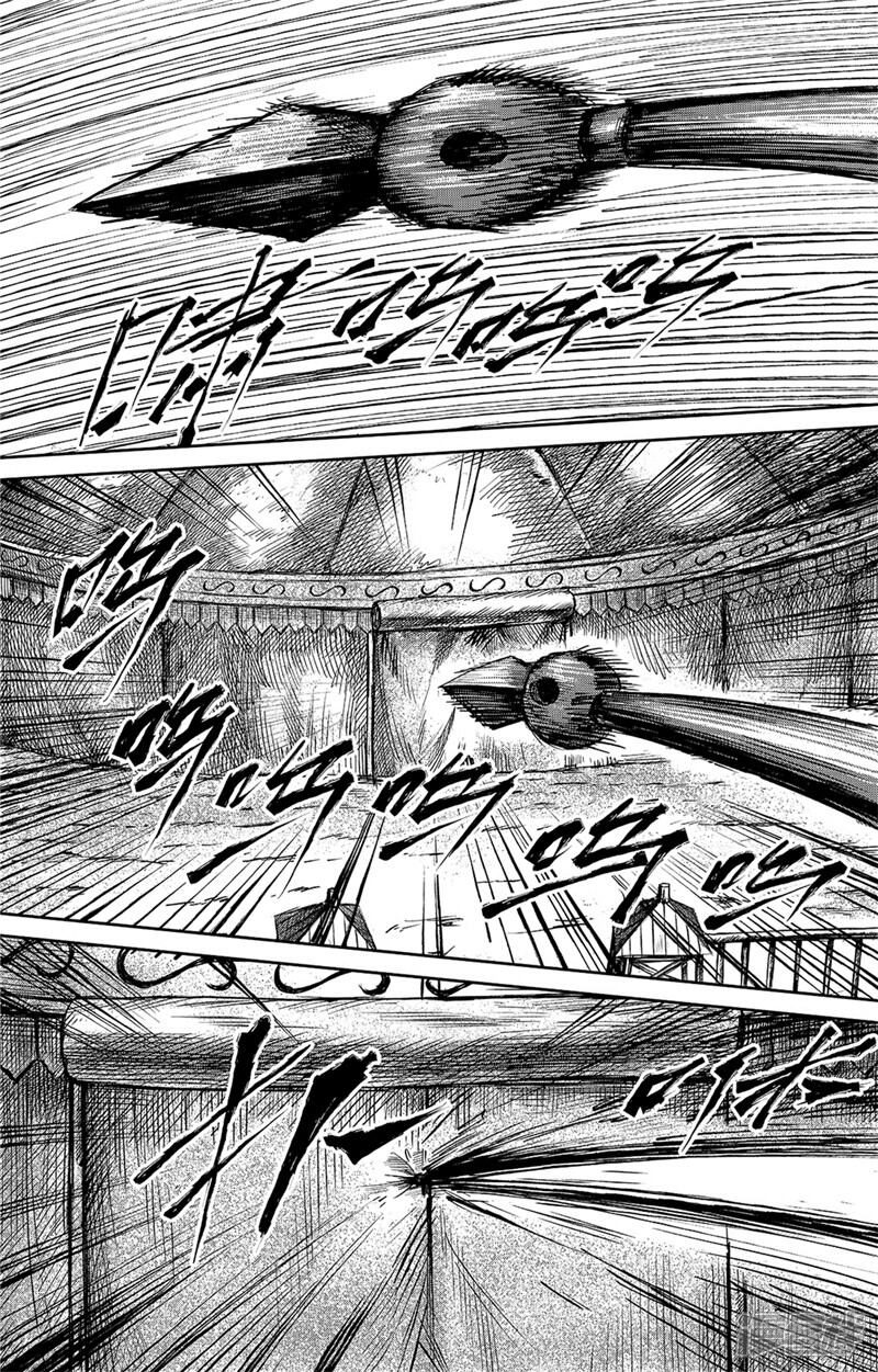 【镖人】漫画-（第78话 响箭）章节漫画下拉式图片-第8张图片