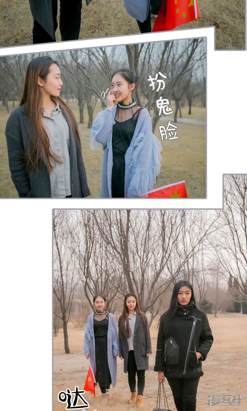 第18话-豪门隐婚：蜜宠甜妻99天-剧能玩（第8张）