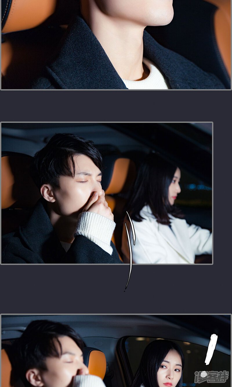 第38话-一宠成瘾：闪婚老公强制爱-剧能玩（第6张）