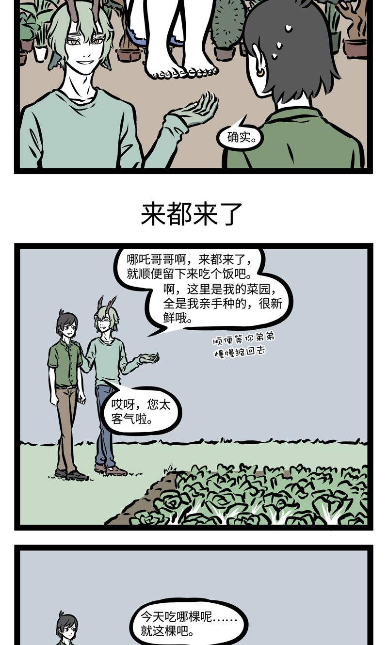 3.jpg