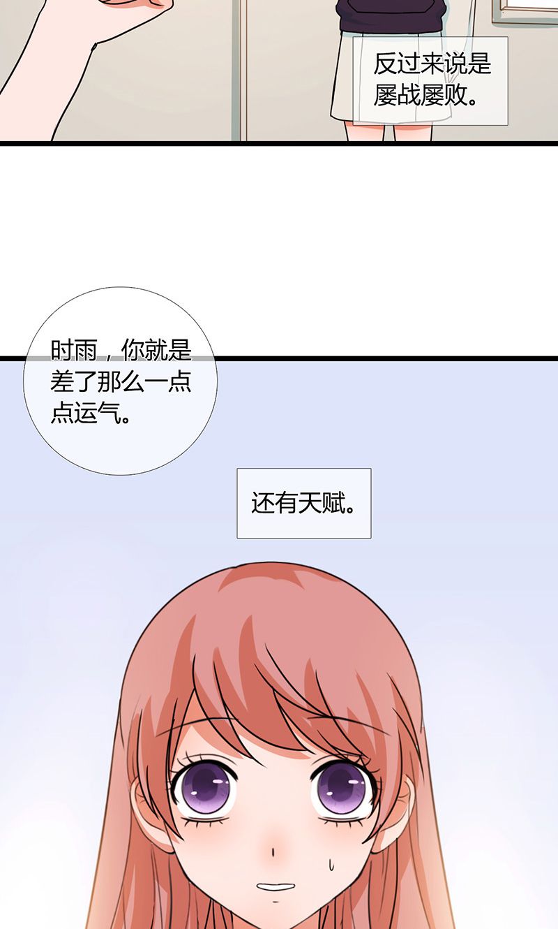30