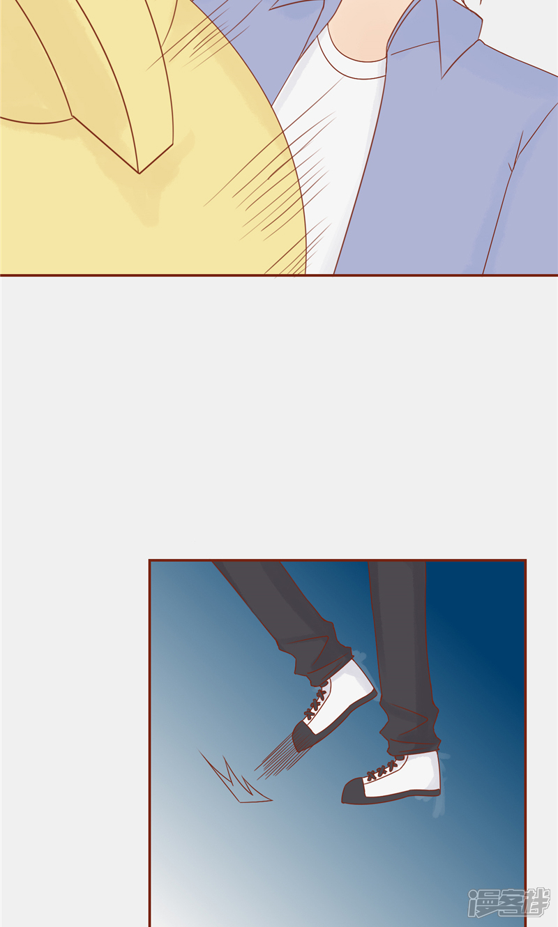 第28话阴阳执掌人-阴阳执掌人-飞花工作室（第21张）