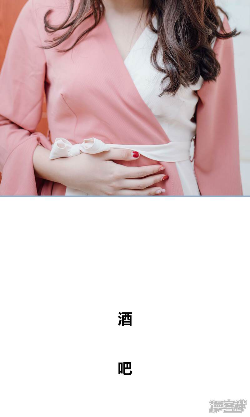 第21话-偏偏喜欢你-剧能玩（第9张）
