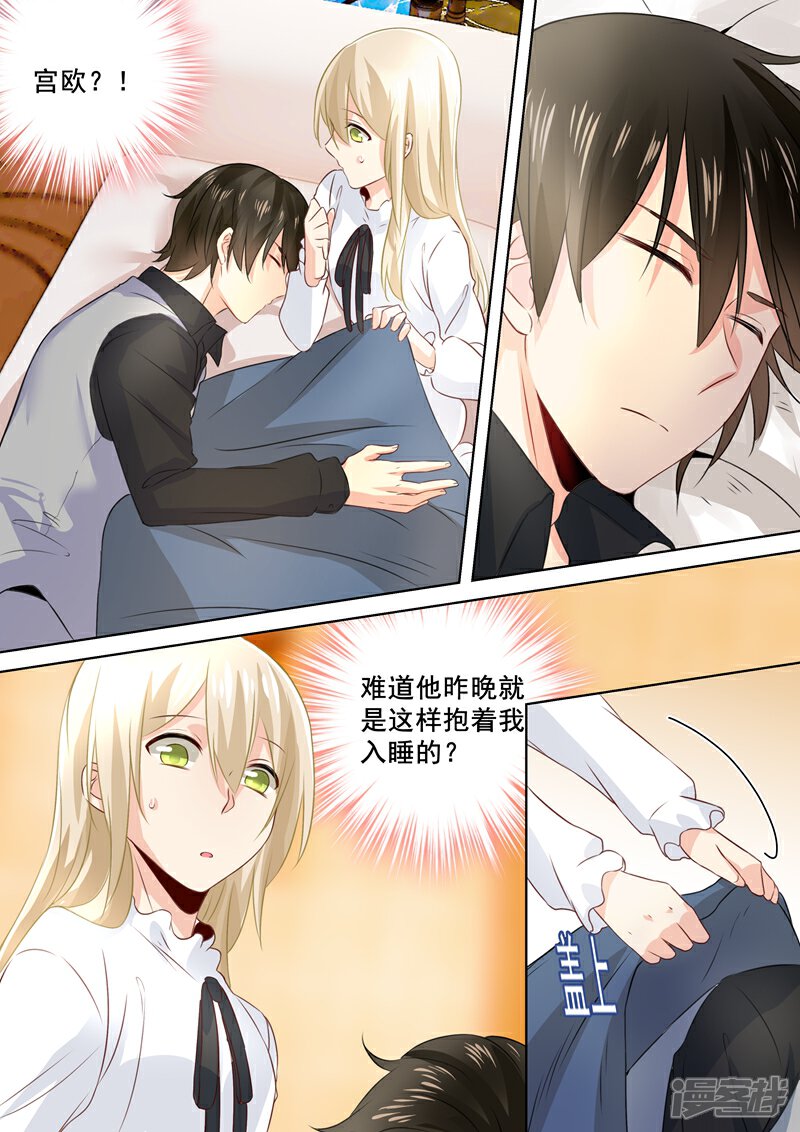 暂停漫画怎么写_暂停漫画能时间让人看到吗_能让时间暂停的漫画