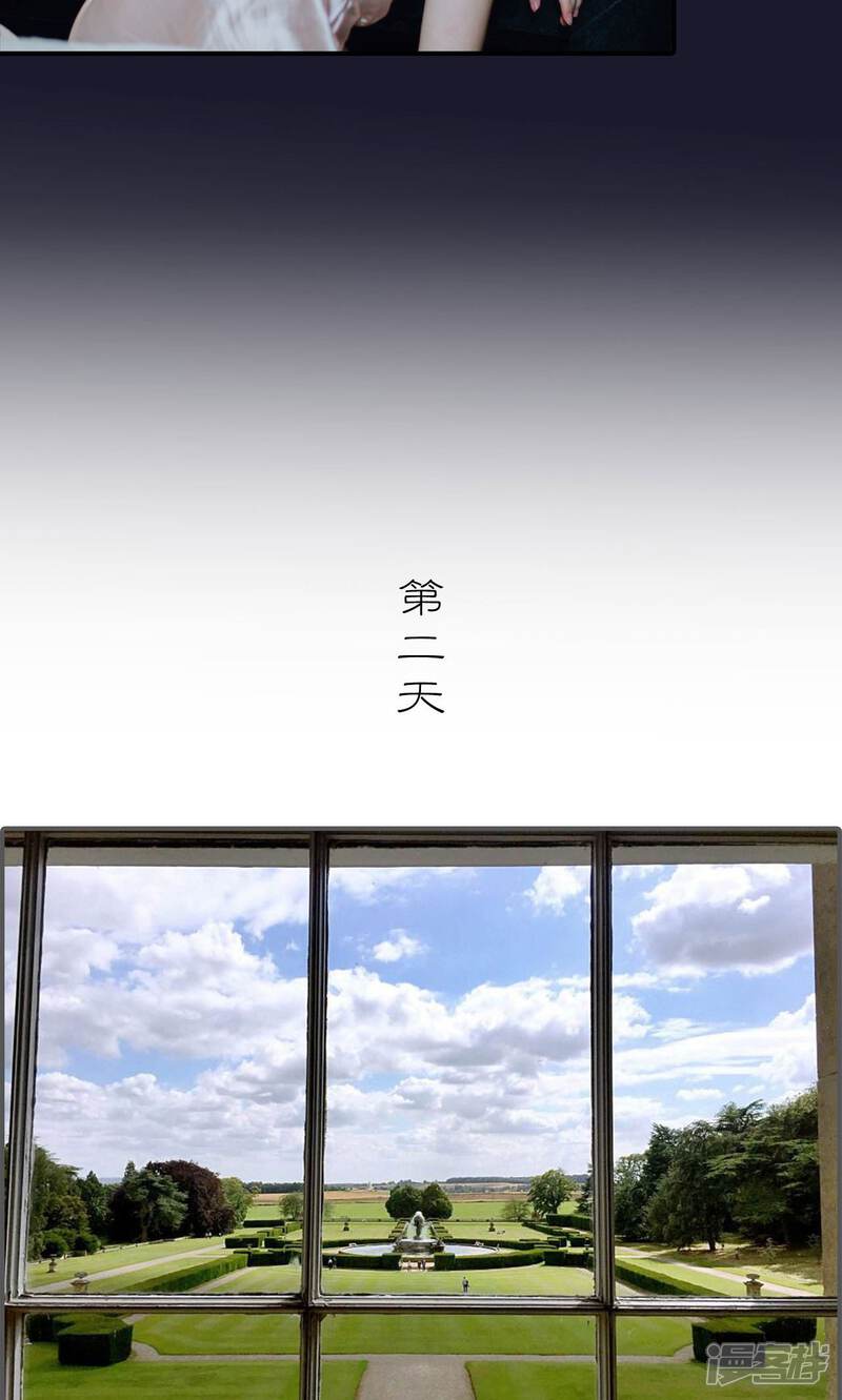 第3话-首席的替嫁新娘-剧能玩（第10张）