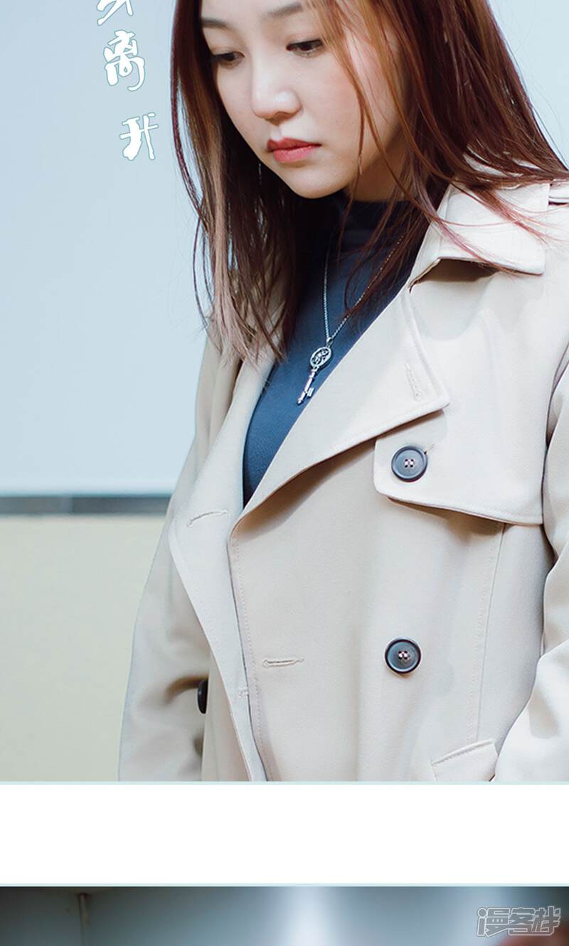 第42话-亡妻归来-剧能玩（第23张）