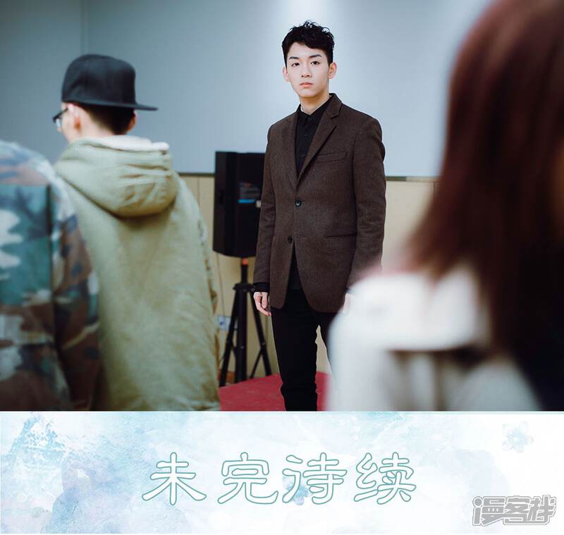 第42话-亡妻归来-剧能玩（第24张）