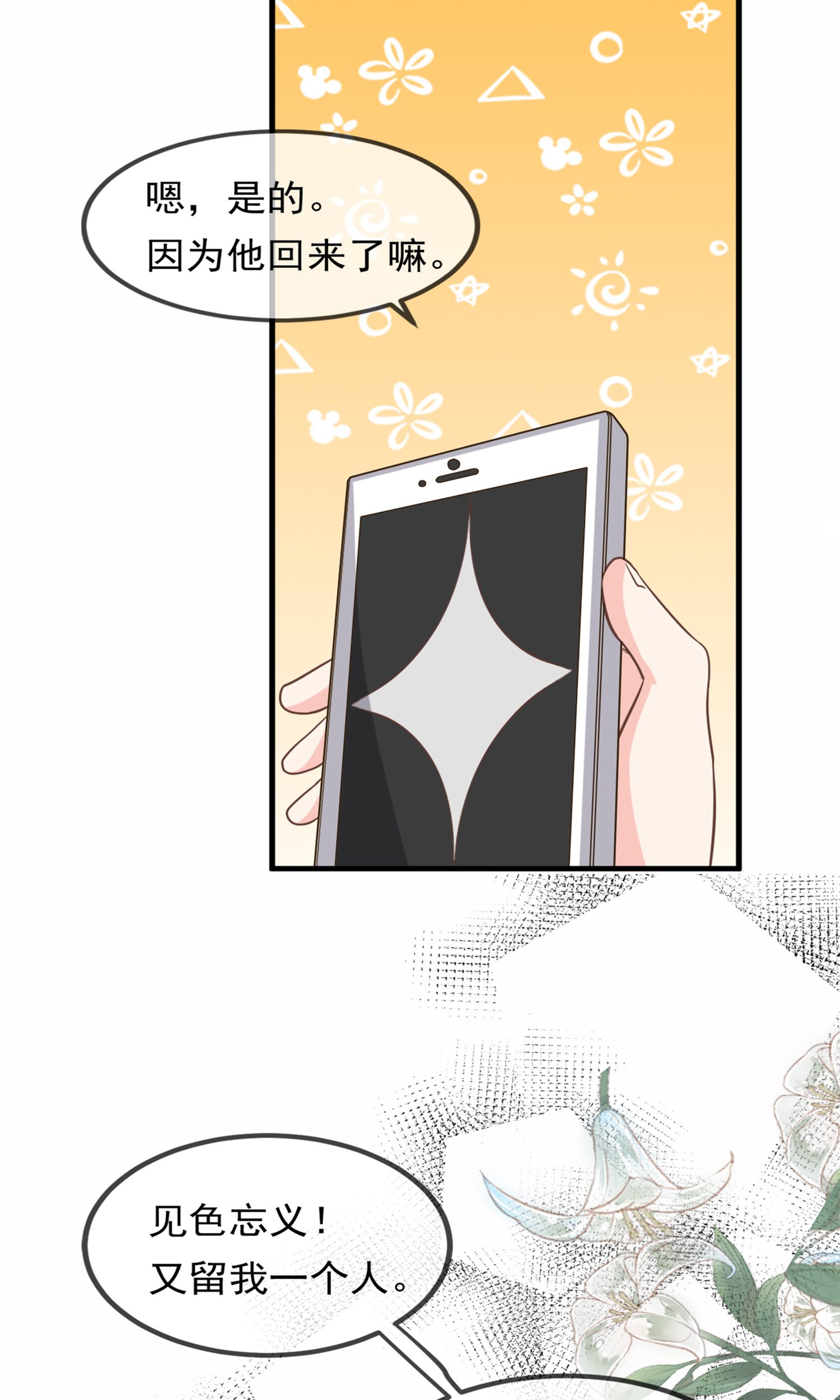 35