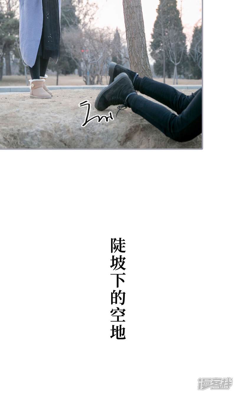 第19话-豪门隐婚：蜜宠甜妻99天-剧能玩（第13张）