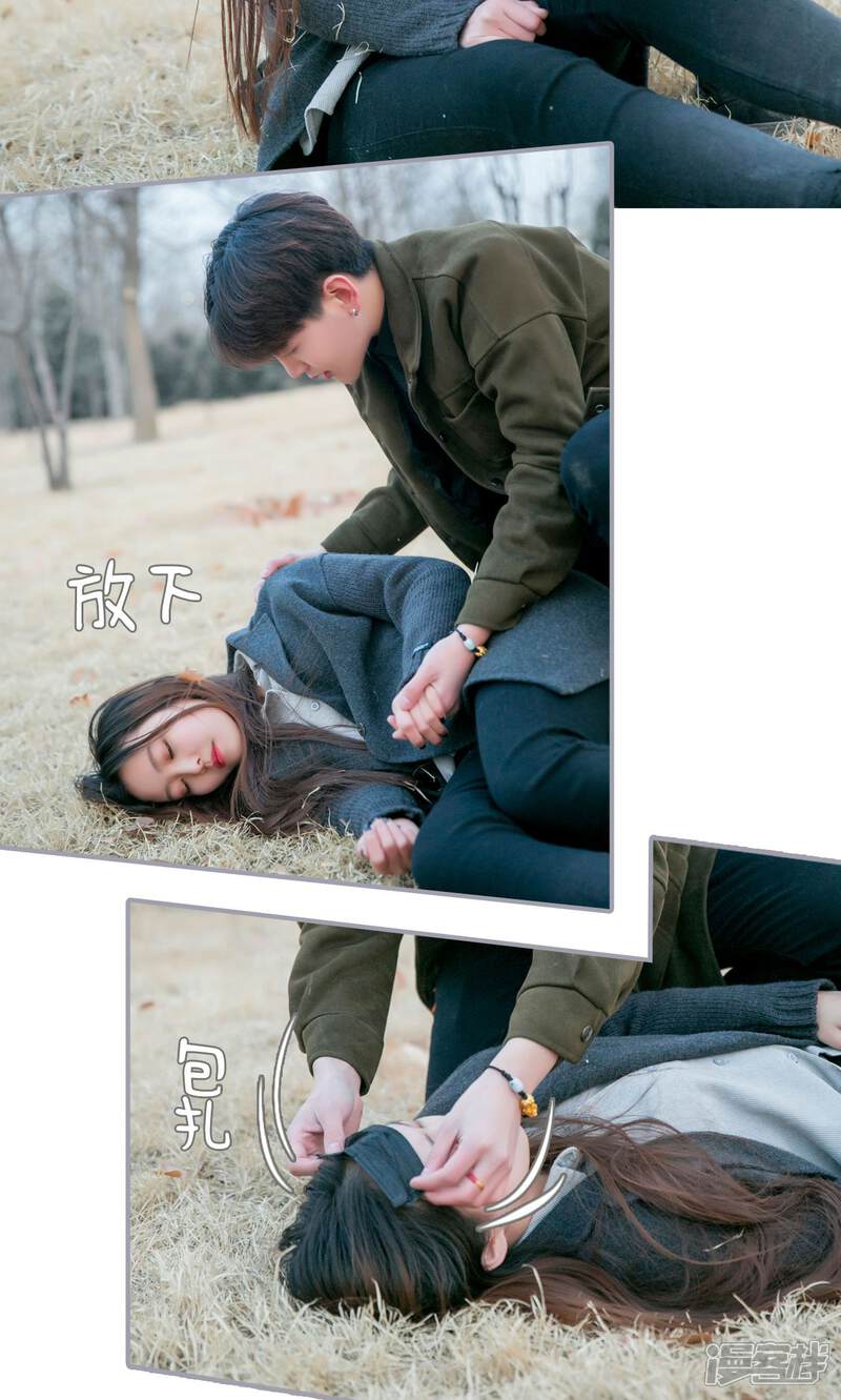第19话-豪门隐婚：蜜宠甜妻99天-剧能玩（第16张）