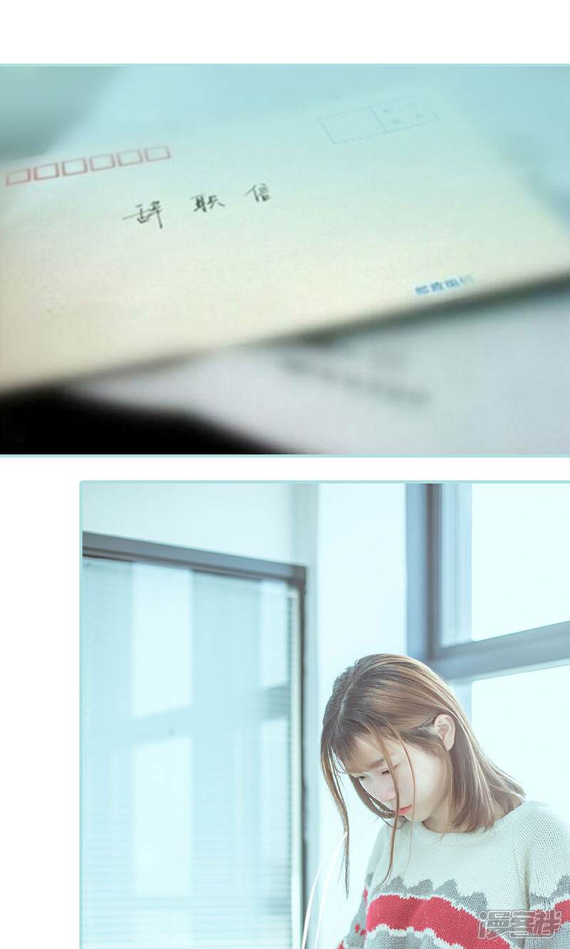 第48话-名门枭宠-剧能玩（第8张）