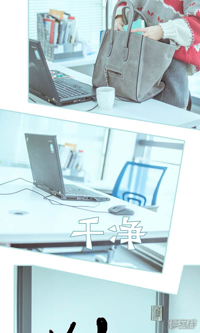 第48话-名门枭宠-剧能玩（第9张）