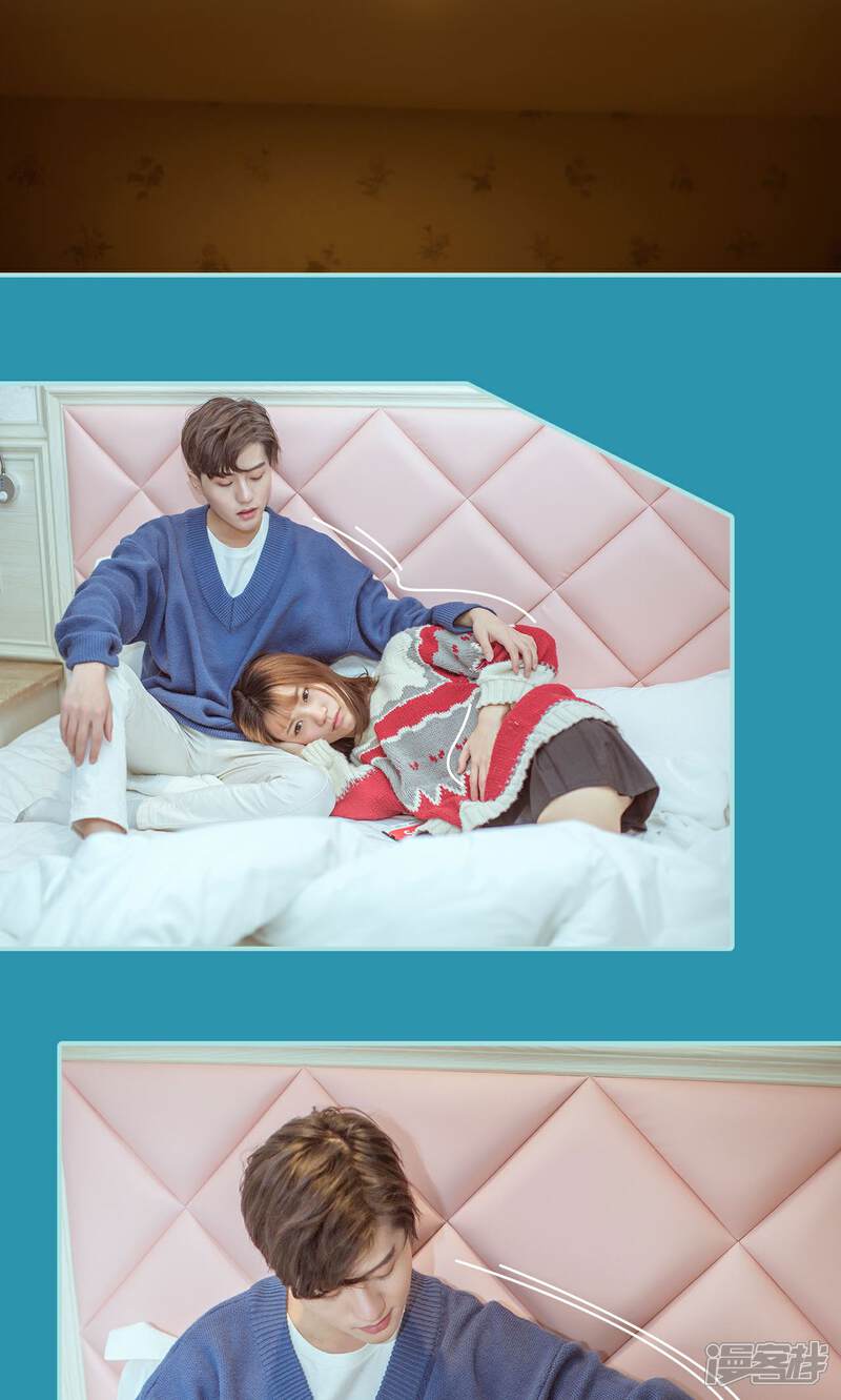 第48话-名门枭宠-剧能玩（第13张）