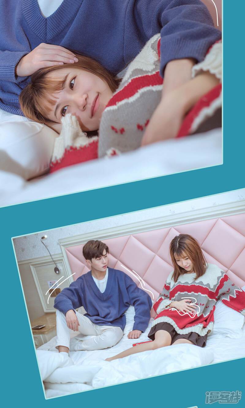 第48话-名门枭宠-剧能玩（第15张）