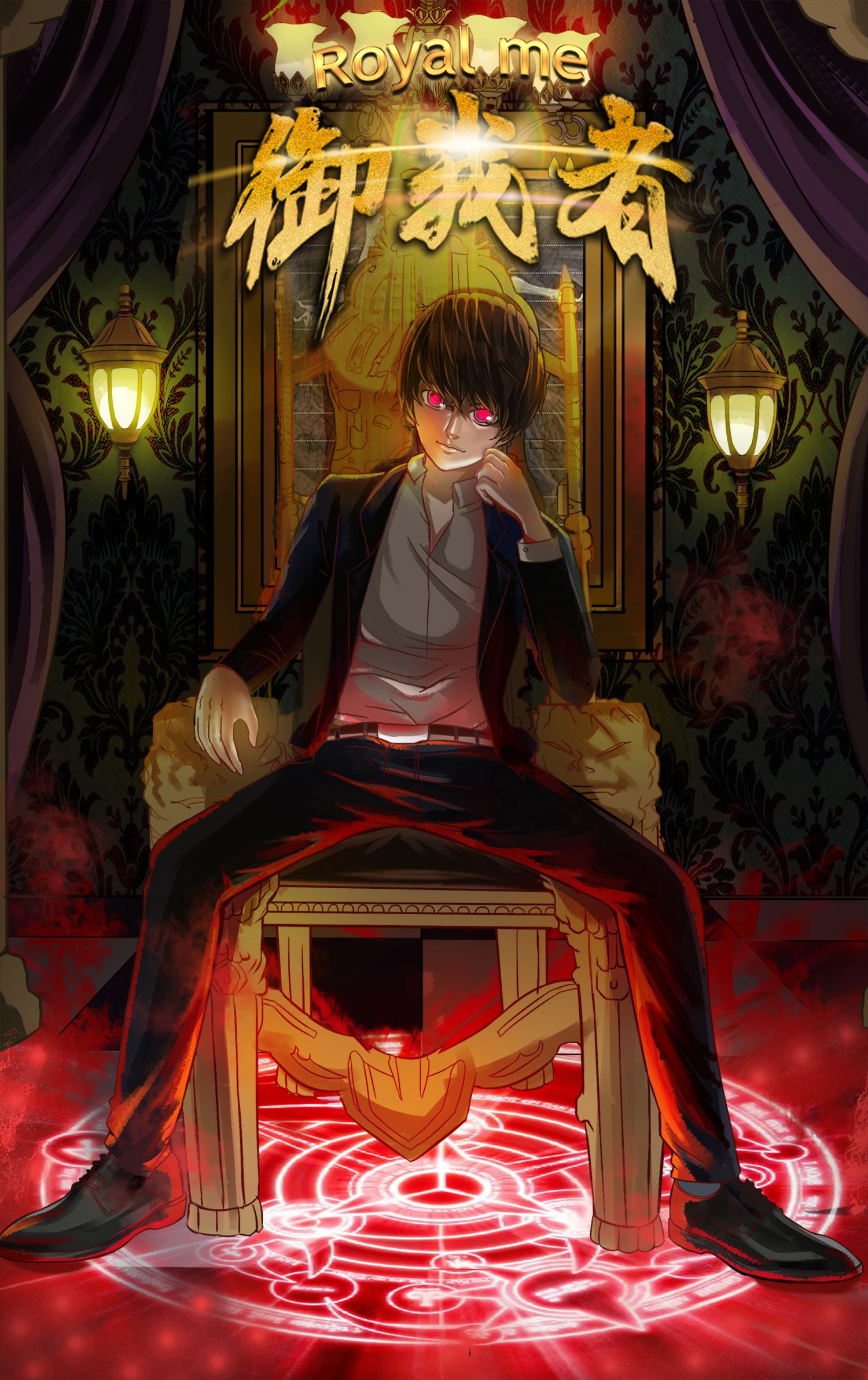 15