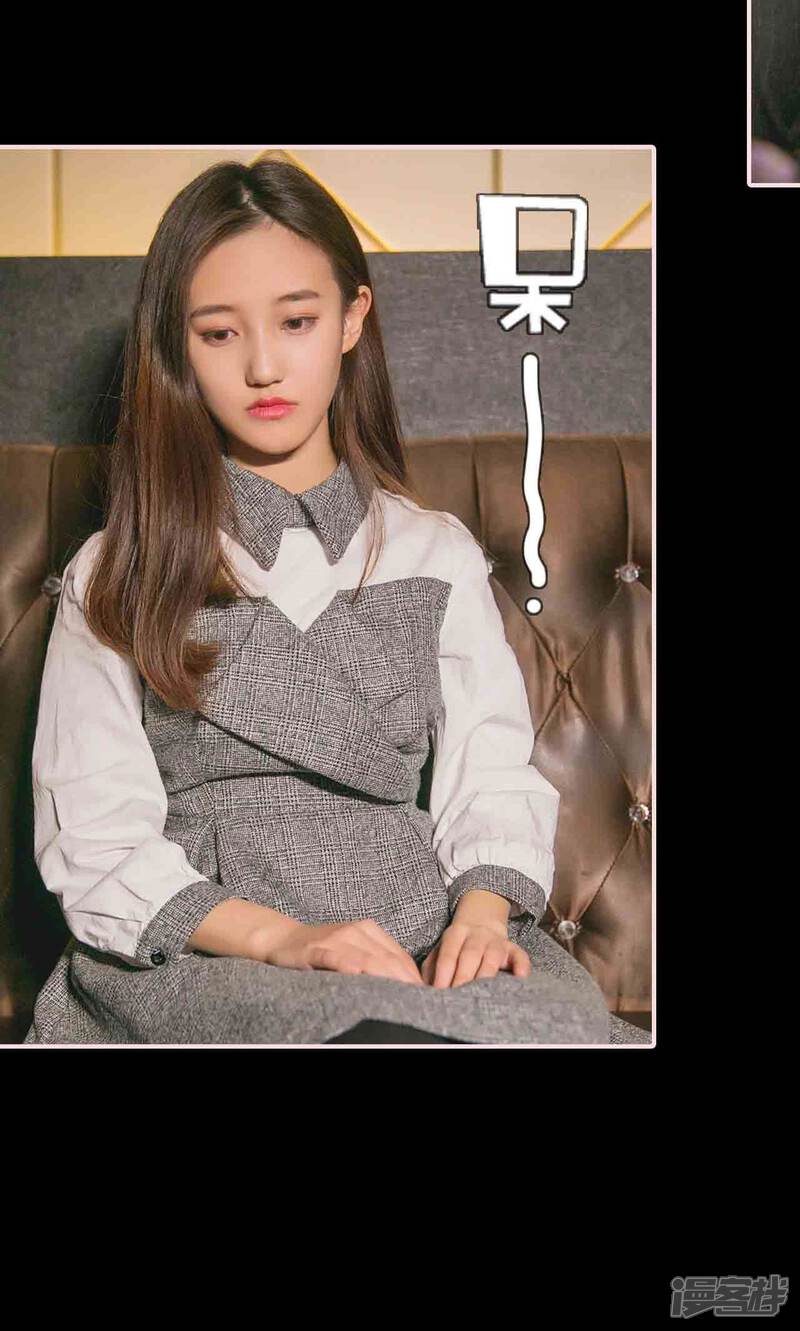 第21话-这就叫做爱-剧能玩（第18张）