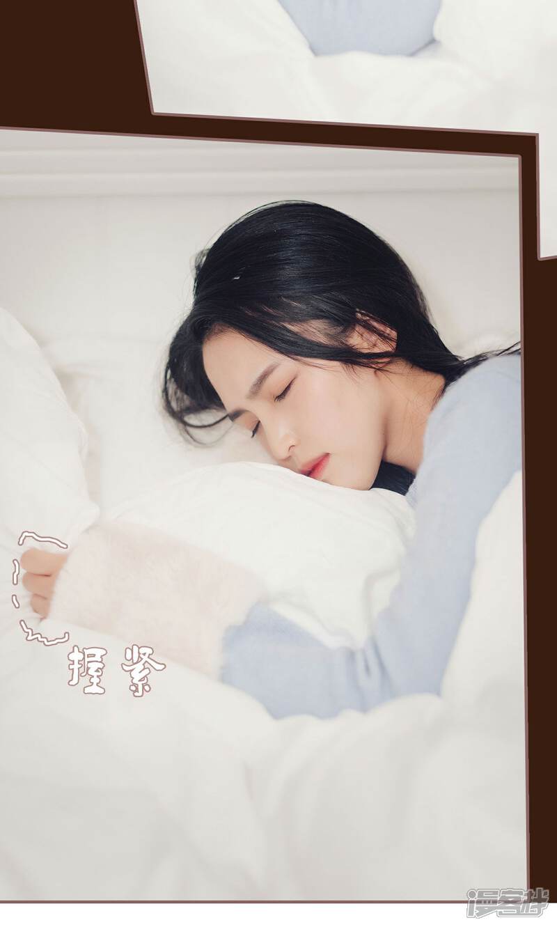 第36话-想跟你在一起-剧能玩（第8张）