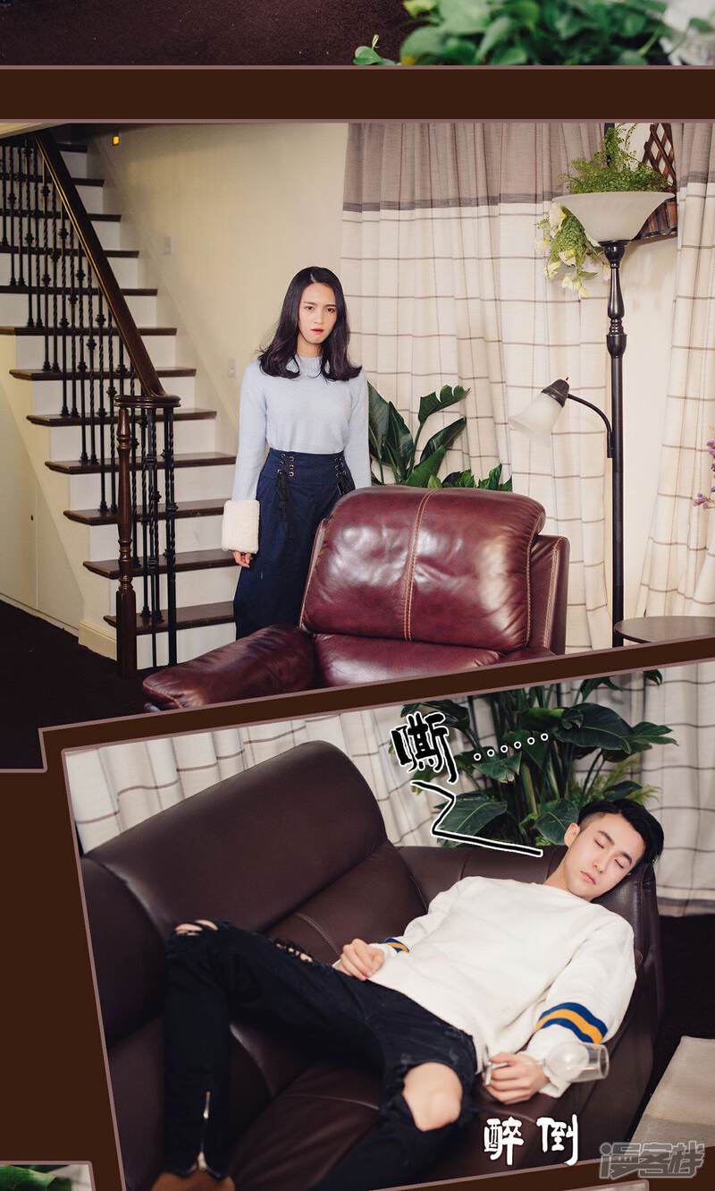 第36话-想跟你在一起-剧能玩（第15张）