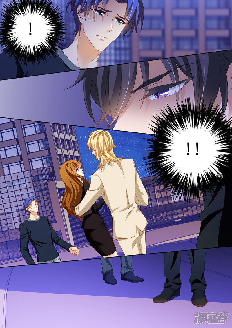 第268话 因为,我爱他!