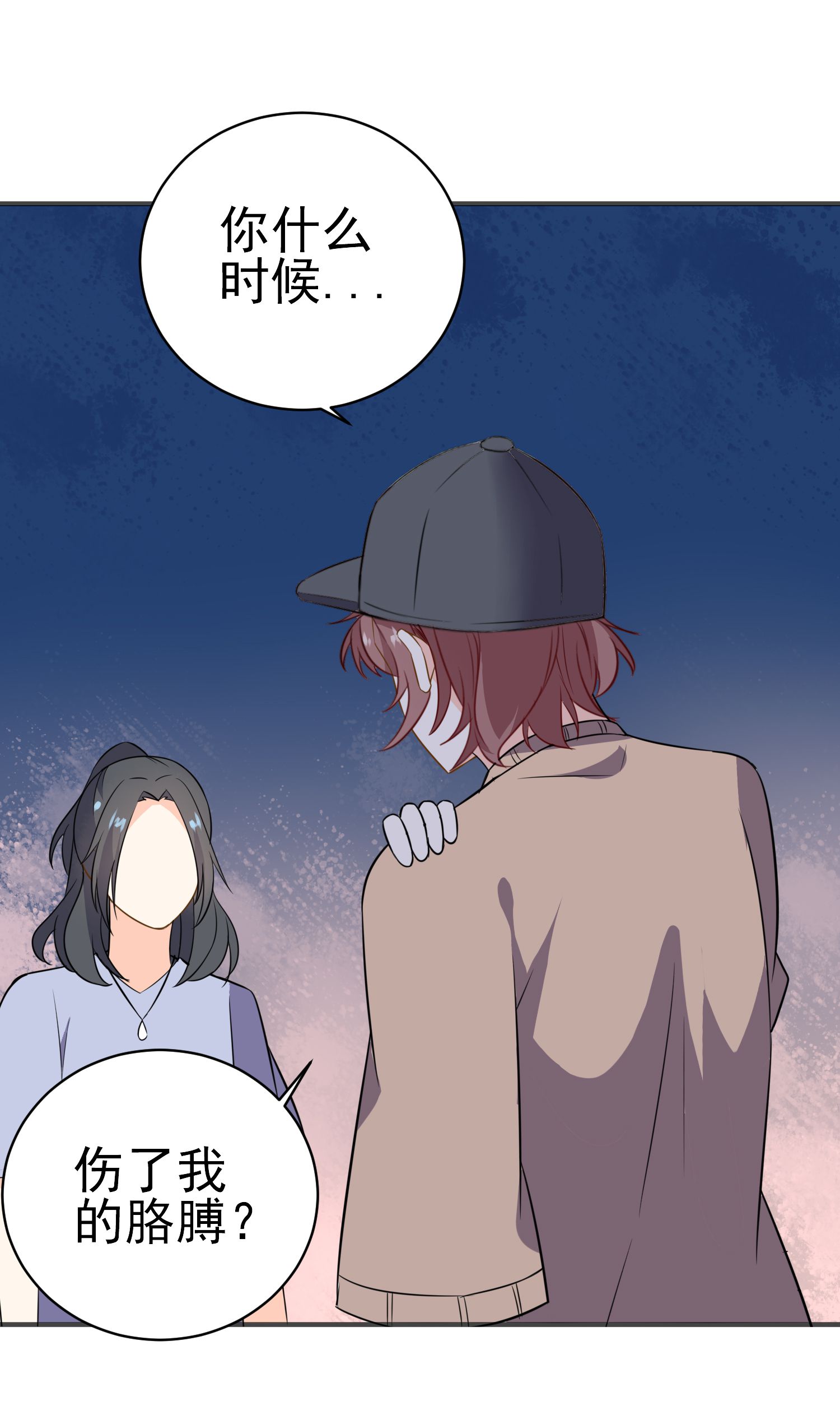 42