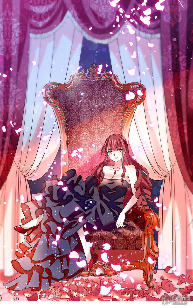 深海危情漫画 第26话 待宰的羔羊 - 漫客栈