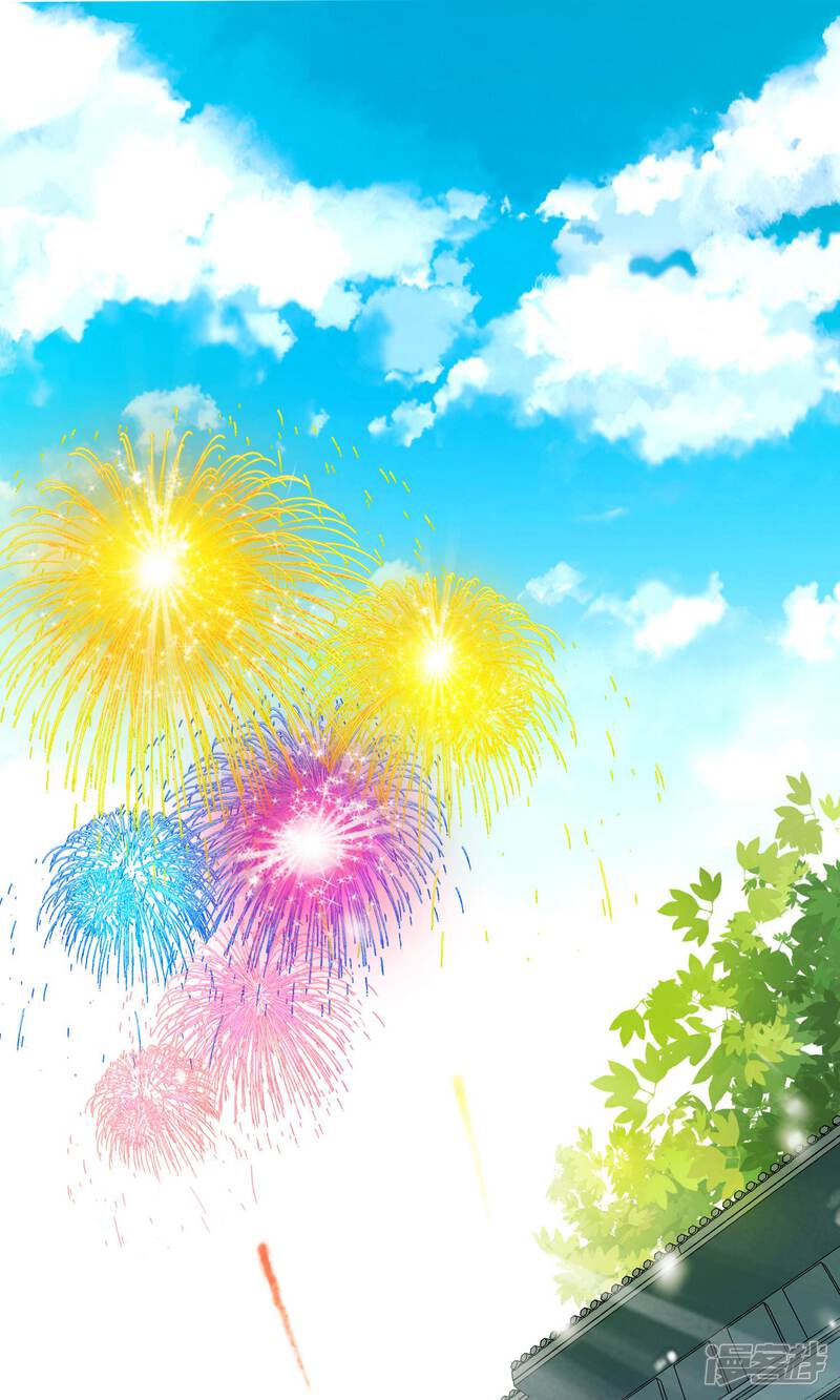 【孽徒在上】漫画-（第11话 我的师父只能是那个人）章节漫画下拉式图片-第2张图片