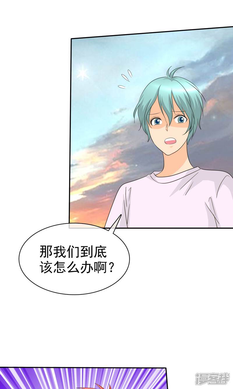 5b7241710f04c-1500x2500.jpg!page-800