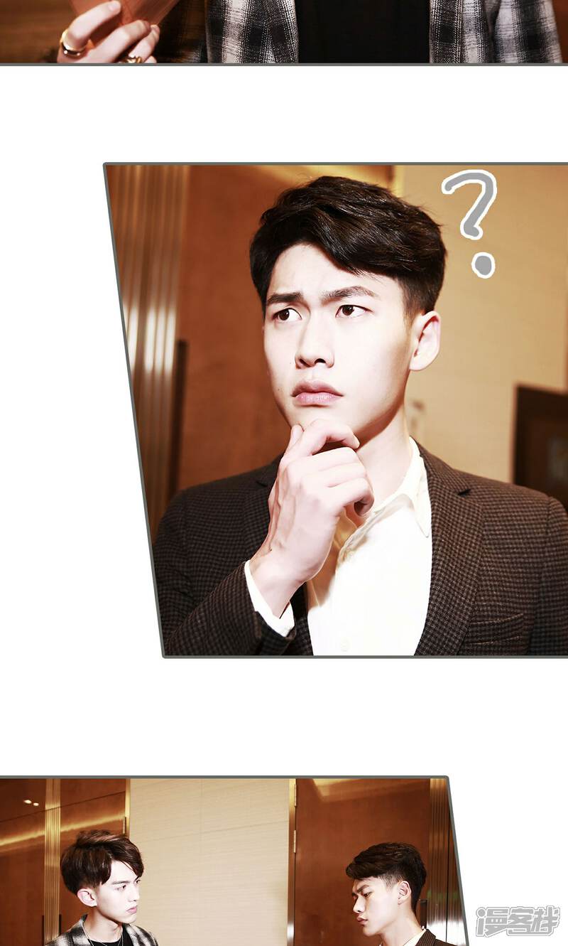 第49话-天价婚宠-剧能玩（第11张）