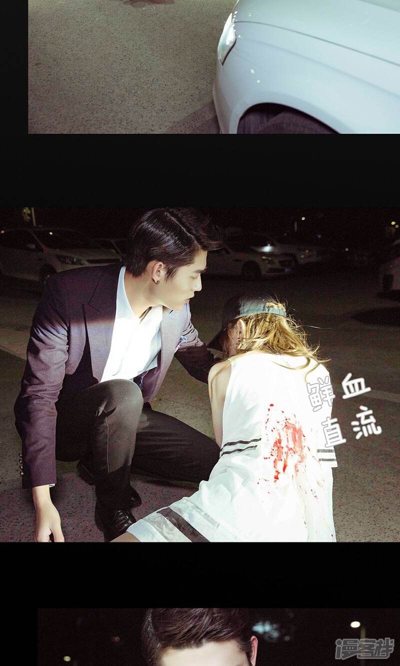 第45话-契约新娘-剧能玩（第17张）