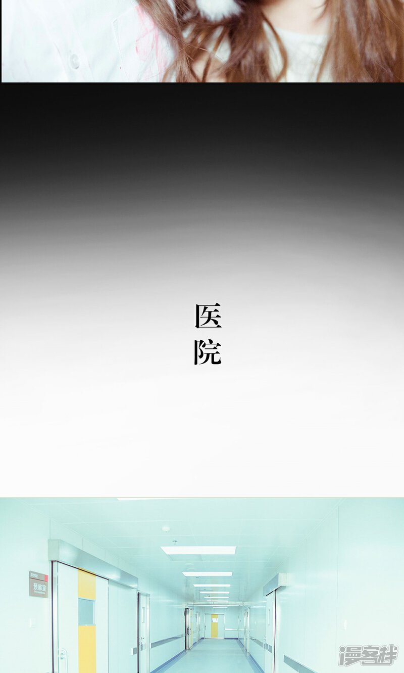 第46话-契约新娘-剧能玩（第15张）