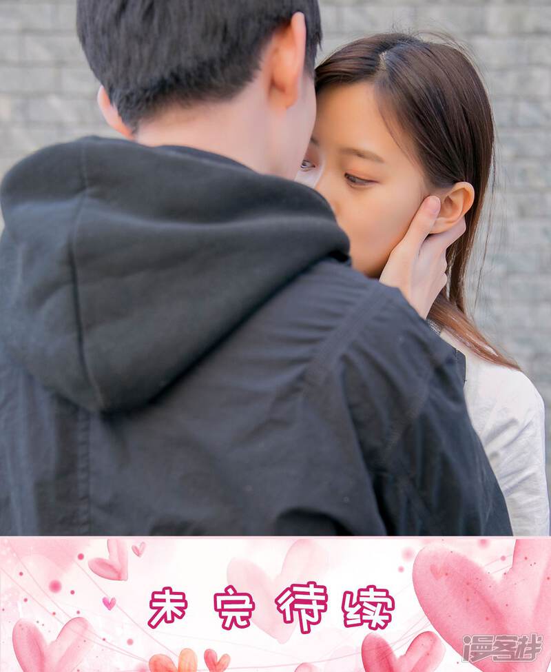 第22话-这就叫做爱-剧能玩（第26张）