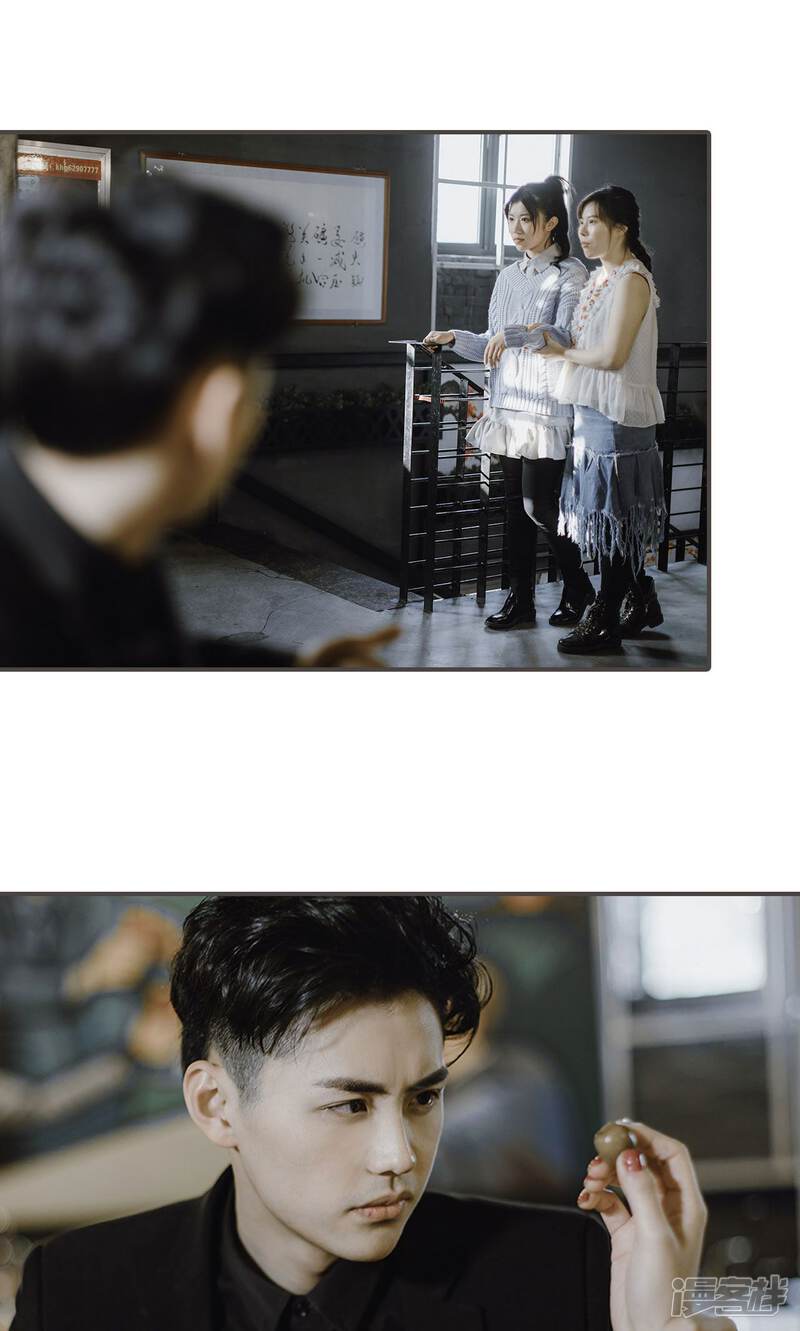 第47话-强宠司令老公好心机-剧能玩（第15张）
