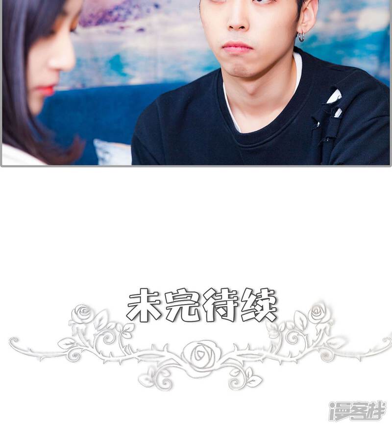 第41话-一宠成瘾：闪婚老公强制爱-剧能玩（第28张）
