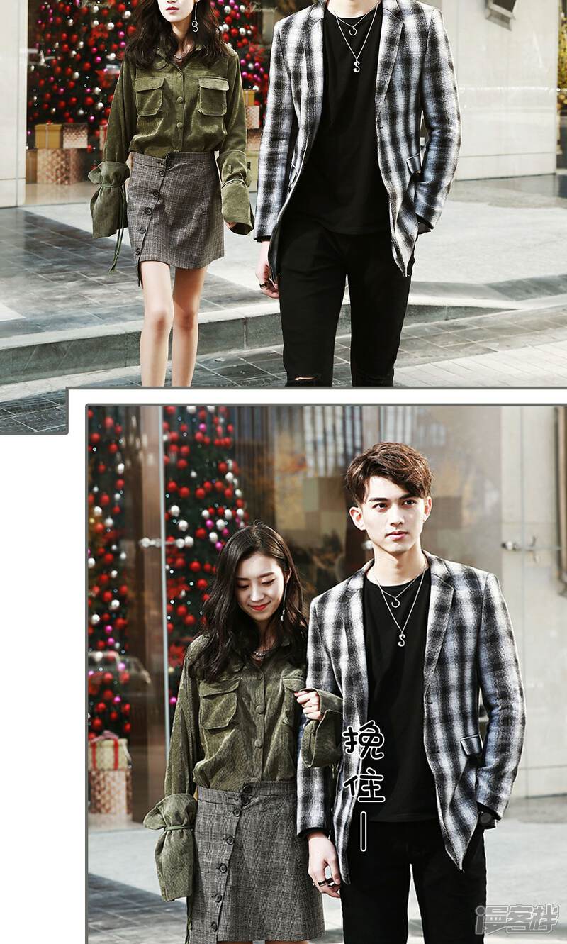 第50话-天价婚宠-剧能玩（第17张）