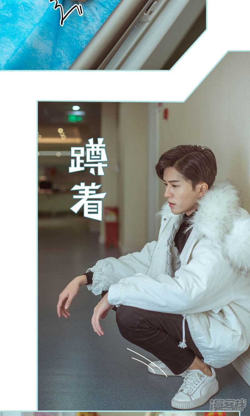 第50话-名门枭宠-剧能玩（第5张）