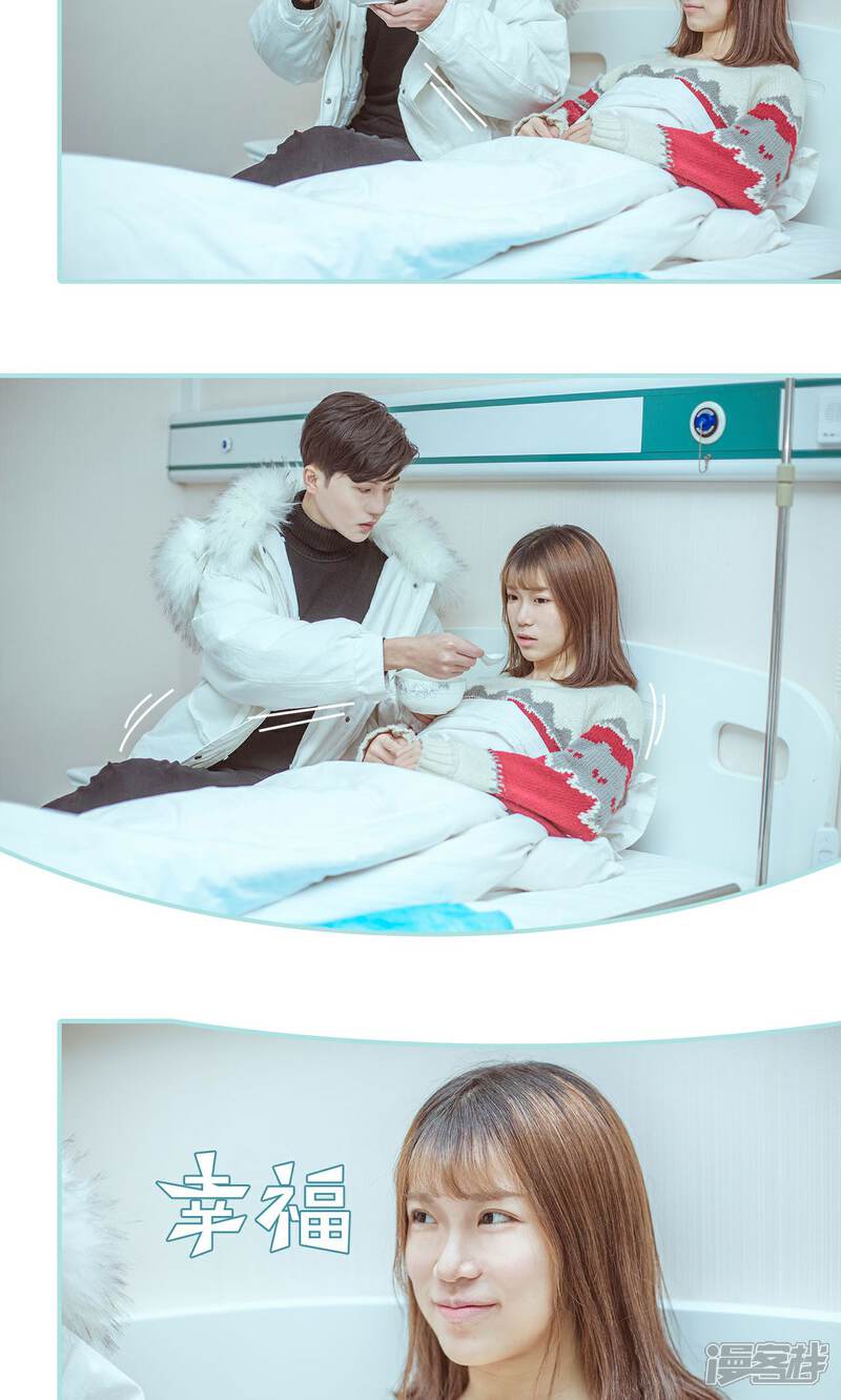 第50话-名门枭宠-剧能玩（第8张）