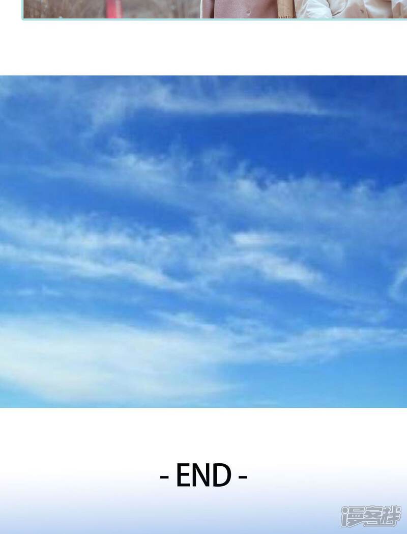 第50话-名门枭宠-剧能玩（第18张）