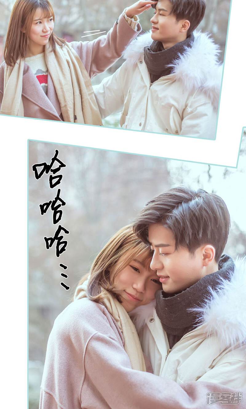 第50话-名门枭宠-剧能玩（第16张）