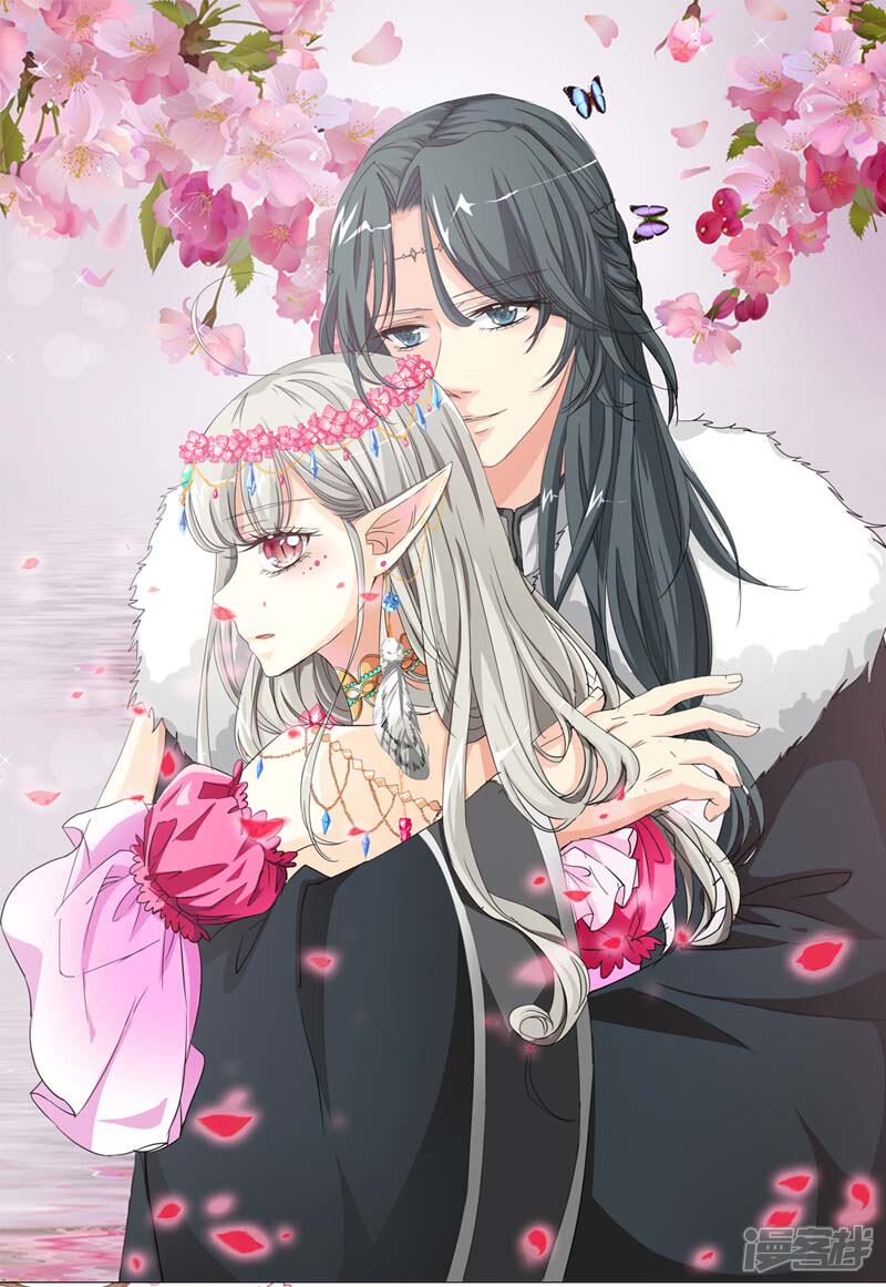 第30话 这是要带我去鸳鸯浴吗