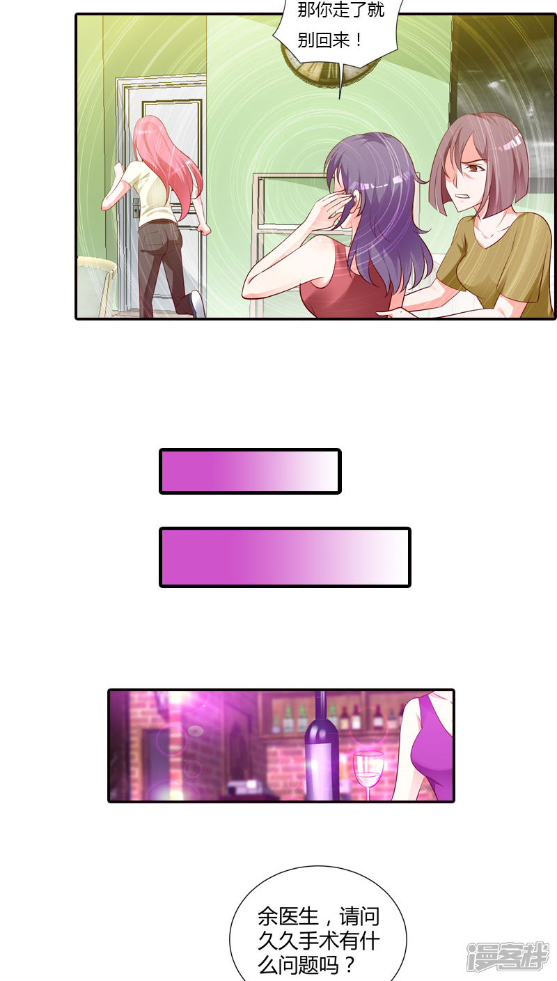 管帅人口_宁夏管帅(2)