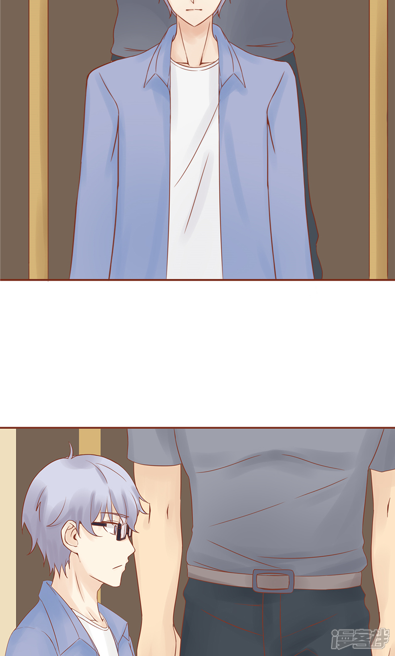 第29话挑战者们-阴阳执掌人-飞花工作室（第10张）