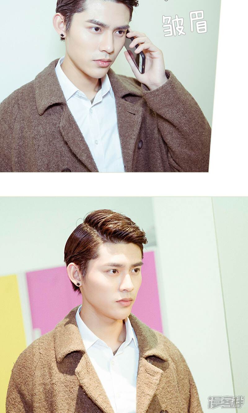 第47话-契约新娘-剧能玩（第6张）