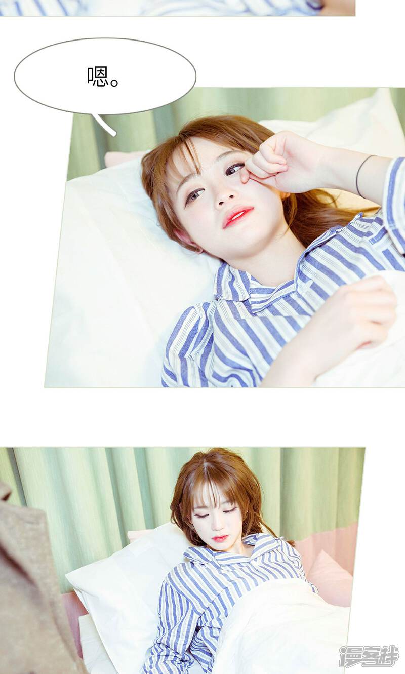 第47话-契约新娘-剧能玩（第8张）