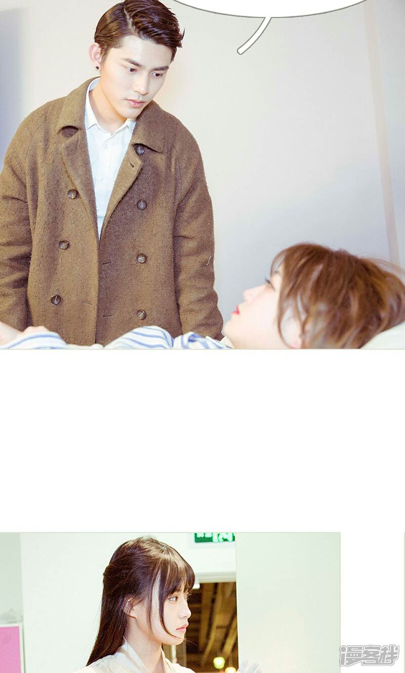 第47话-契约新娘-剧能玩（第14张）