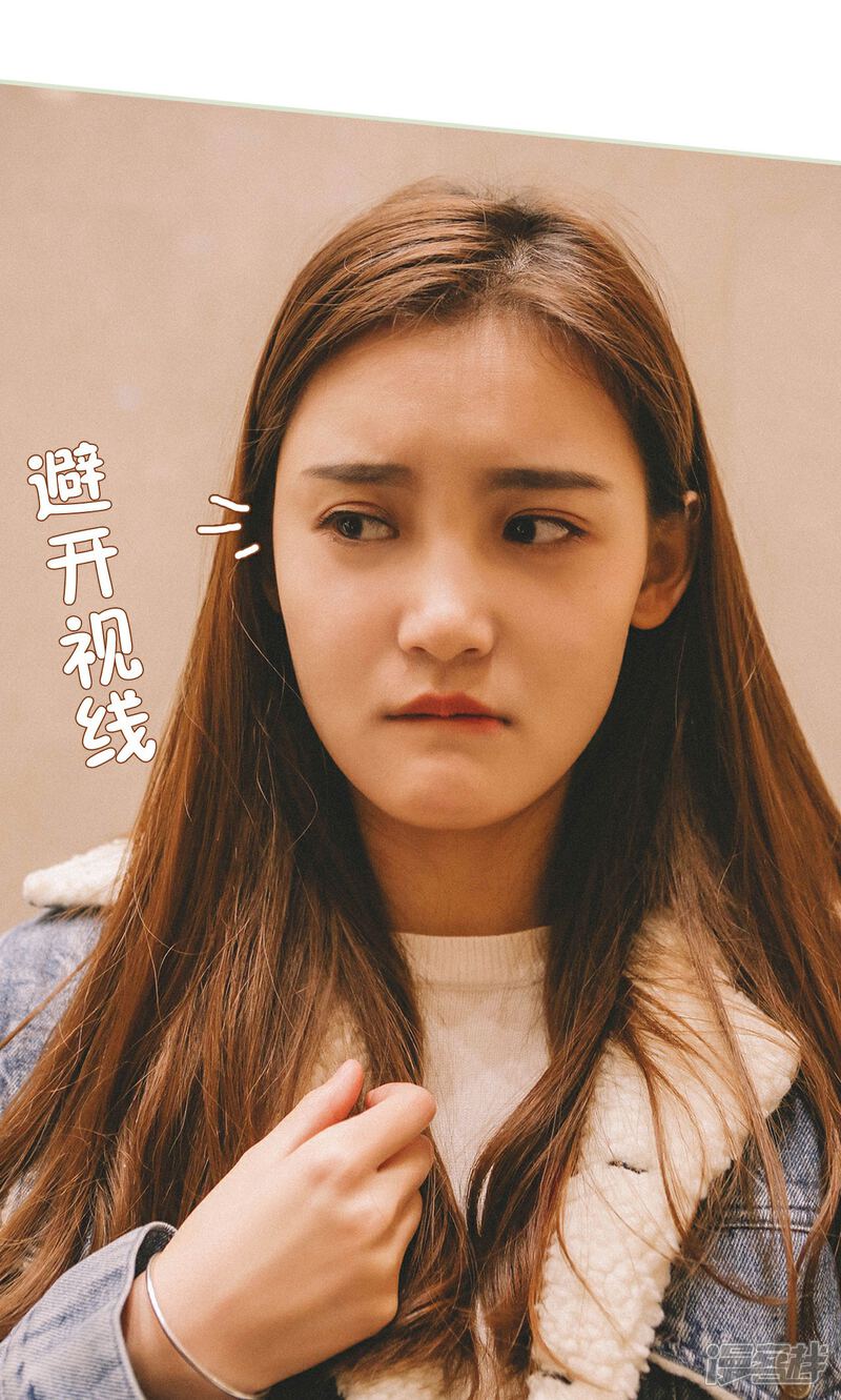 第44话-隐婚暖妻-剧能玩（第18张）