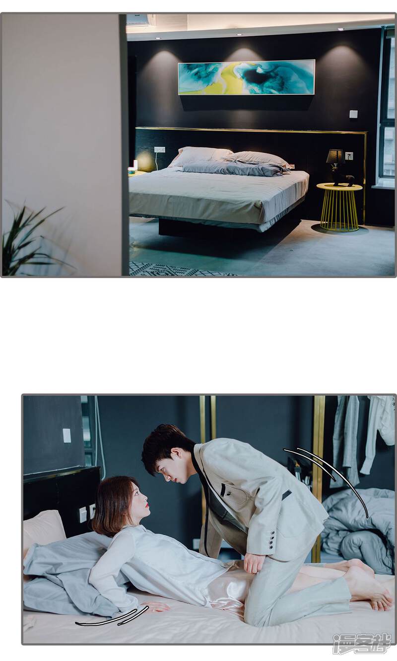 第6话-首席的替嫁新娘-剧能玩（第14张）