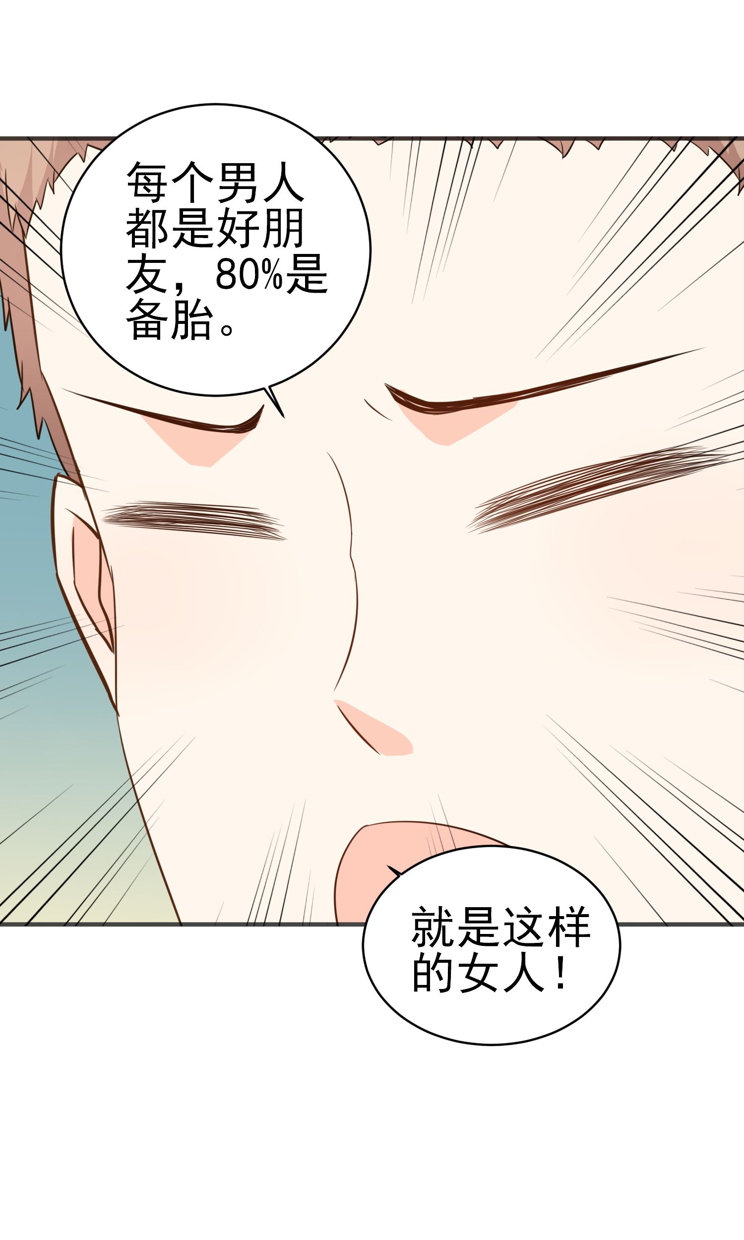 38