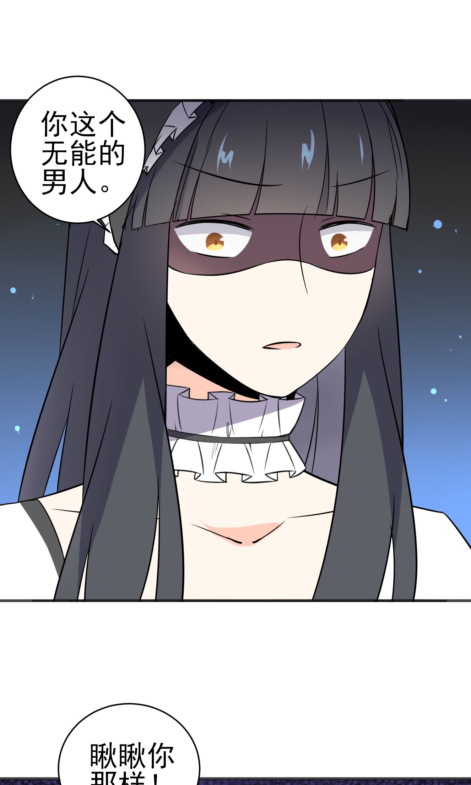 46